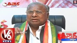 Teenmaar Mallanna Conversation With VHanumantha Rao  Teenmaar News [upl. by Anastassia102]