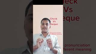 Check Vs Cheque Daily using words must know key difference [upl. by Amersham]