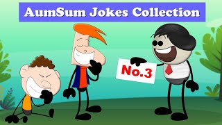 AumSum Jokes Collection No 3  aumsum kids science education children [upl. by Magnien]