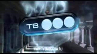 Заставки ТВ3  TV3 Idents 20082009 Reverse [upl. by Lepper550]