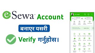 eSewa Account Kasari Banaune   How To Create and Verify eSewa Account  eSewa Nepal [upl. by Atnwahsal]