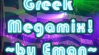 GREEK MEGAMIX [upl. by Nnahgaem]