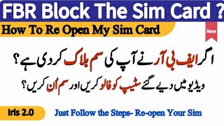 Fbr Block the Sim Card NonFiler Person  How To ReOpen the Sim card  Fbr  Non Filer [upl. by Atsed205]