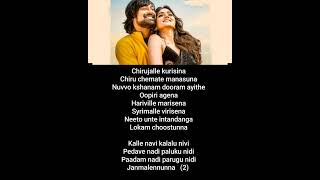 Akasame nuvvani love favbgm songlove song favouritebgm [upl. by Ivz]