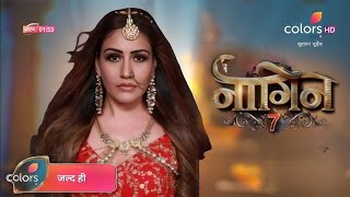 Naagin 7 Episode 1 NEW PROMO  January 2025 Pratha Pragati Make New Powerful Naagin  Telly Ay Tv [upl. by Okiek]