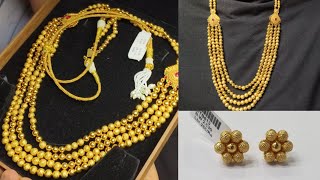 Gold rani haar necklace set  gold galsari design with weight and price by VIKASVERMAranihar [upl. by Orfield]