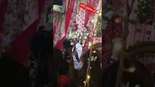 Prem Ratan dhan payo  hindufestival shortvideo sheela viralvideo [upl. by Ardnahsal]