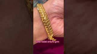 Gold Rist let [upl. by Arakal710]