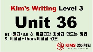 1014킴스중등라이팅 Level3 Unit 36 [upl. by Terence632]