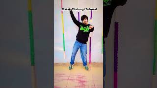 Matak Chalungi Dance Tutorial Sapna Choudhary BreakitDance  learn dance  Haryanvi dance [upl. by Nylarak]