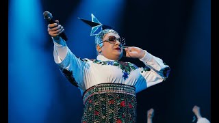 VERKA SERDUCHKA Atlas Weekend 2017 Кицька Люда [upl. by Tehcac]