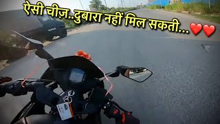 KTM RC 200 Detailed Ride Review…🔥🔥 [upl. by Gerdeen47]