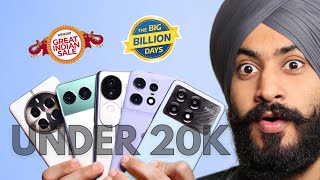 Top 5 Smartphone To Buy Under ₹20000 In Amazon And Flipkart Sale 2024 [upl. by Aihsat]