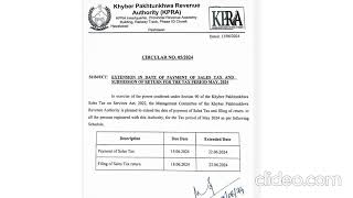 sales tax return extentation letter of PRASRBKKRABRAFBR [upl. by Thirzia]