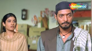 चलो मुझे तुम्हारे घर ले चलो  GhulamEMustafa Part 1  Nana Patekar Raveena Tandon Paresh Rawal [upl. by Lavena]