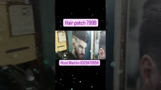 Hair patch hair fixing bonding hair week centre gents and ladies RisodWashim 8329479958shortvideo [upl. by Arednaxela]