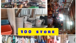 100 Store in MotbungThil hoitah tah aum e [upl. by Trotta]