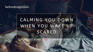 ASMR calming you down when you wake up scared [upl. by Jacy949]