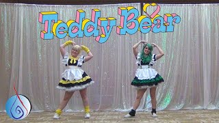 【OniCon 2024】STAYC스테이씨 Teddy Bear【Dance Cover】 [upl. by Ines]