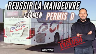 REUSSIR LA MANOEUVRE PERMIS D [upl. by Leontina784]