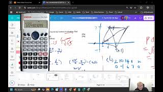 2024 10 24 《网课不停歇》 高三文数学2024坤成高中统考预试数学P2 [upl. by Yekram634]