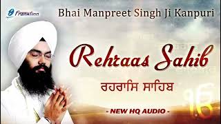 Rehraas sahib path bhai manpreet singh kanpurigurbaninitnemlive path [upl. by Sewell]