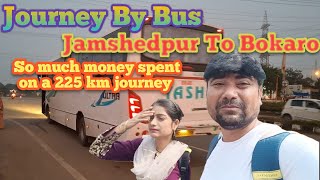 Journey by bus Jamshedpur to Ranchi via Bokaro travellercouple [upl. by Ahsla265]