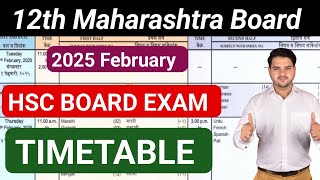 HSC BOARD EXAM Timetable 2025  Maharashtra 12th Board Exam Timetable 2025  Jitesh Sir [upl. by Yanrahc466]