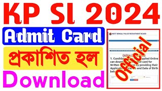 Kp si admit card  admit download link  kp si exam date  kp si preparation  kp si notice [upl. by Irat]