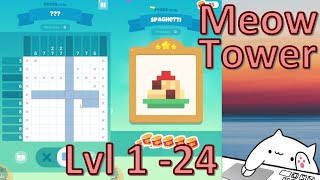 Meow Tower Nonogram Offline Walkthrough Level 1  24 [upl. by Ellicec]