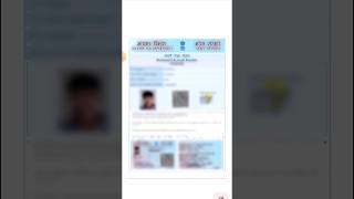 instant e pan card downloadpan card download kaise kareshorts [upl. by Rhiamon949]