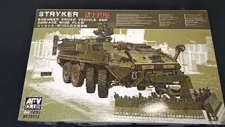 Stryker M1132 135 [upl. by Ydnes]