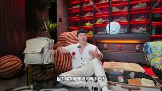 精致宝宝出国都带什么宝贝？出国好物好物推荐行李箱保养面膜 [upl. by Charity]