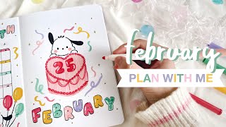 🎈 plan with me  february 2024 bullet journal setup [upl. by Annas]