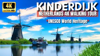 Windmills KINDERDIJK Netherlands Unesco World Heritage  4K Walking Tour [upl. by Garda390]