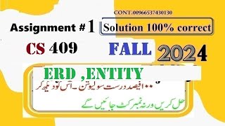 cs 409 assignment 1 solution fall 2024cs409 assignment 1 solution fall 2024 [upl. by Tsnre]