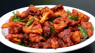 കോളിഫ്ലവർ ഫ്രൈ  Thattukada cauliflower fry  Fried Gobi Manchurian  cauliflower 65  Gobi Recipe [upl. by Eolc746]