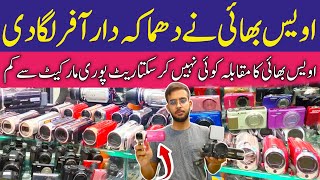 Digital camera price in pakistan  slr camera photography  handy camera for vlogging [upl. by Atineg]