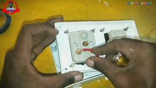 Induction ke liye 16 Amp power board fitting kaise kiya jata hai [upl. by Maxia]