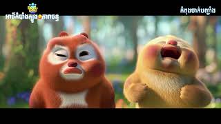 Boonie Bears Guardian Code  Movie Clip [upl. by Adham]