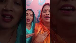 चटा केदार सोहर उठान गीत 😃🌿👍🙏like subscribe  कमैंट किजिए🙏🙏 [upl. by Varini143]