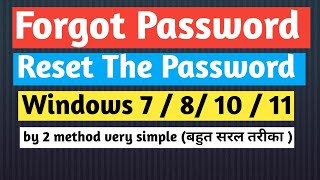 How to Reset forgot password Windows 8 10  11 Using Command Prompt with DiskUsb mksmartgyan [upl. by Bodwell577]