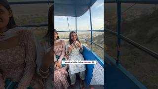 Ropeway mein to maza aagya 🚠 shorts comedy ropeway [upl. by Allerus]