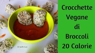 Crocchette Sfiziose di Broccoli 3 Ingredienti Vegan e Senza Glutine con Salsa Barbecue veloce [upl. by Piggy494]