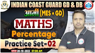 Indian Coast Guard 012024 ICG Maths Practice Set 02 Army GD Maths PYQ ICG Maths By Rakesh Sir [upl. by Aikat996]