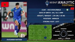 OUSSAMA HAFFARI  2022  2023   WINGER  OCK MOROCCO [upl. by Chasse]