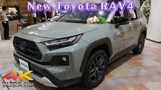 新型トヨタRAV4 アドベンチャー HEV 2024年  NEW 2024 TOYOTA RAV4 HEV Adventure  New Toyota RAV4 2024 [upl. by Oluap]