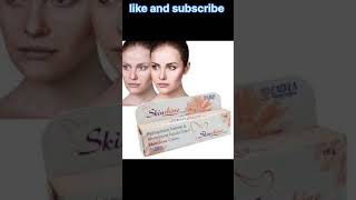 Skin shine cream ka upyog video medicin skincare healthsupplement [upl. by Web3]