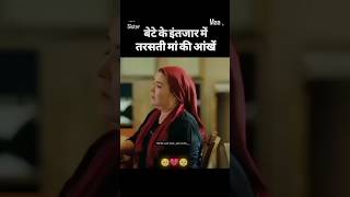 I love you maa south video viral hai bhai 😍🥳💐💐💐🙏🏆 [upl. by Colvert]