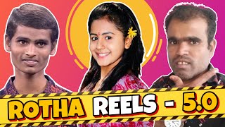 ROTHA REELS 50  Bhargav  301 Diaries [upl. by Siegfried]